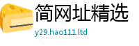 新澳门天天免费精准大全谜语除新门内部资料免费提供大全(最新章节)